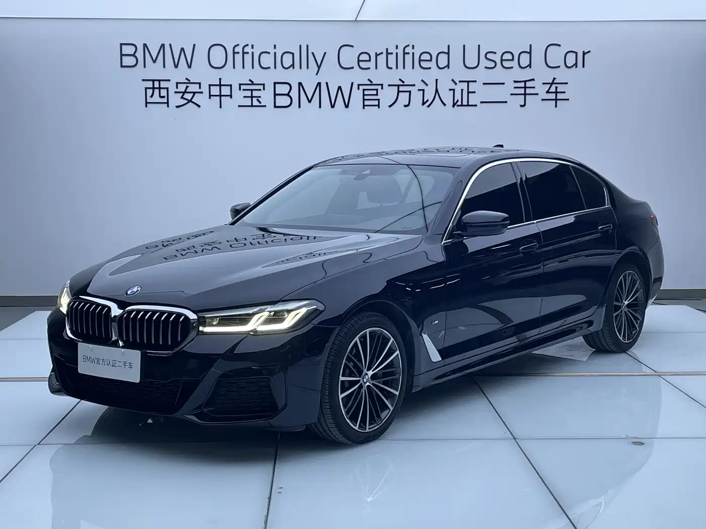 BMW 5 Series 2022 530Li Leading M Sport Package