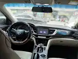 Фото 12 - Buick Excelle