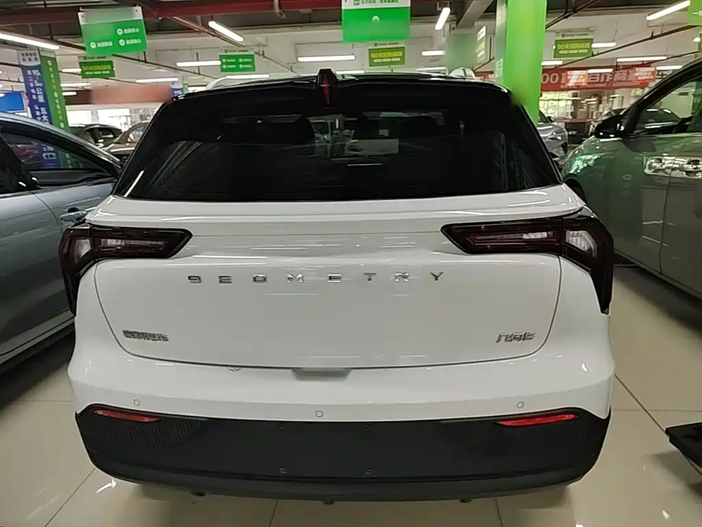 Geely Geometry E Firefly 2022 2022 401KM Delicate Tiger 4-seater