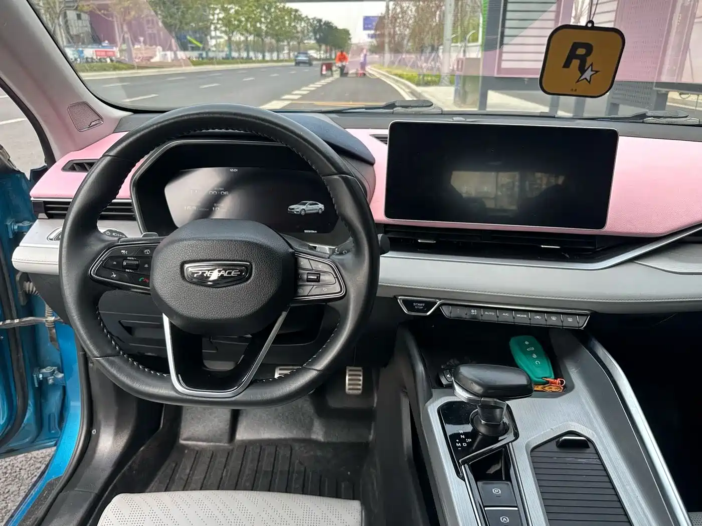 GEELY AUTOMOBILE XINGRUI