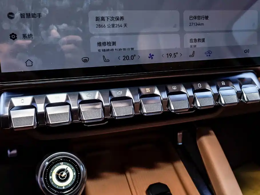 Mengshi M817 2025 2025 Urban Edition High Spec