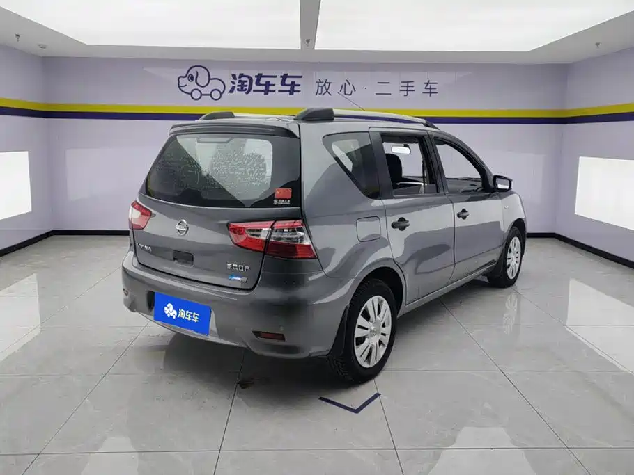 2017 Nissan Livina