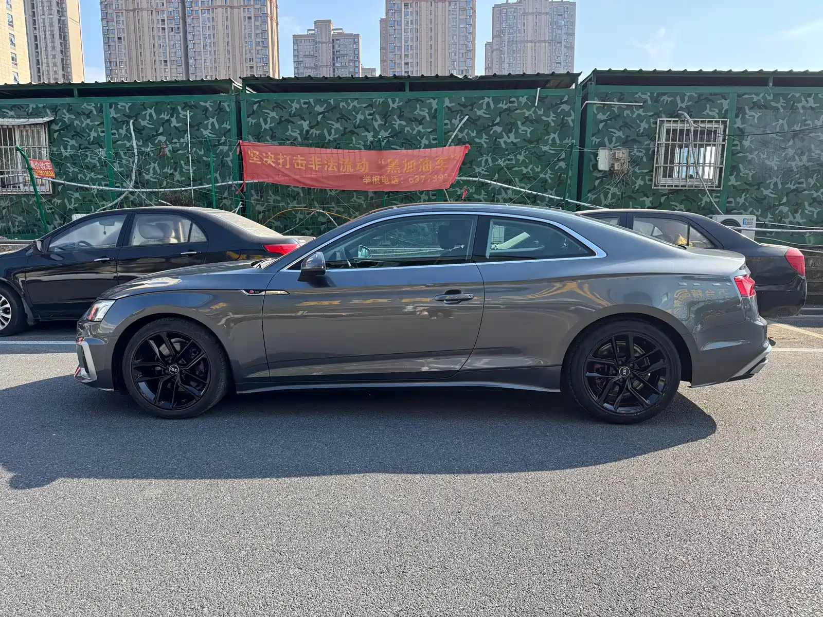 Photo 4 - Audi A5 (Import)