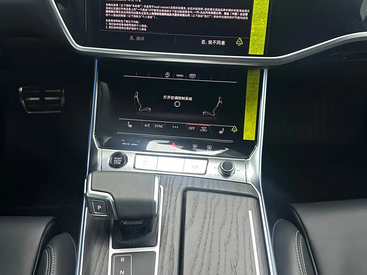 Audi A6L 2026 Model Year 45 TFSI quattro Premium Dynamic фото 11
