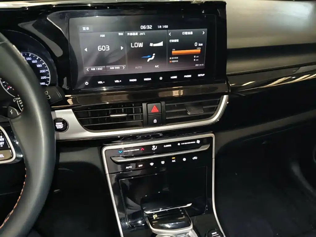 Kia KX3 2021 2020 1.5L CVT Trend Edition