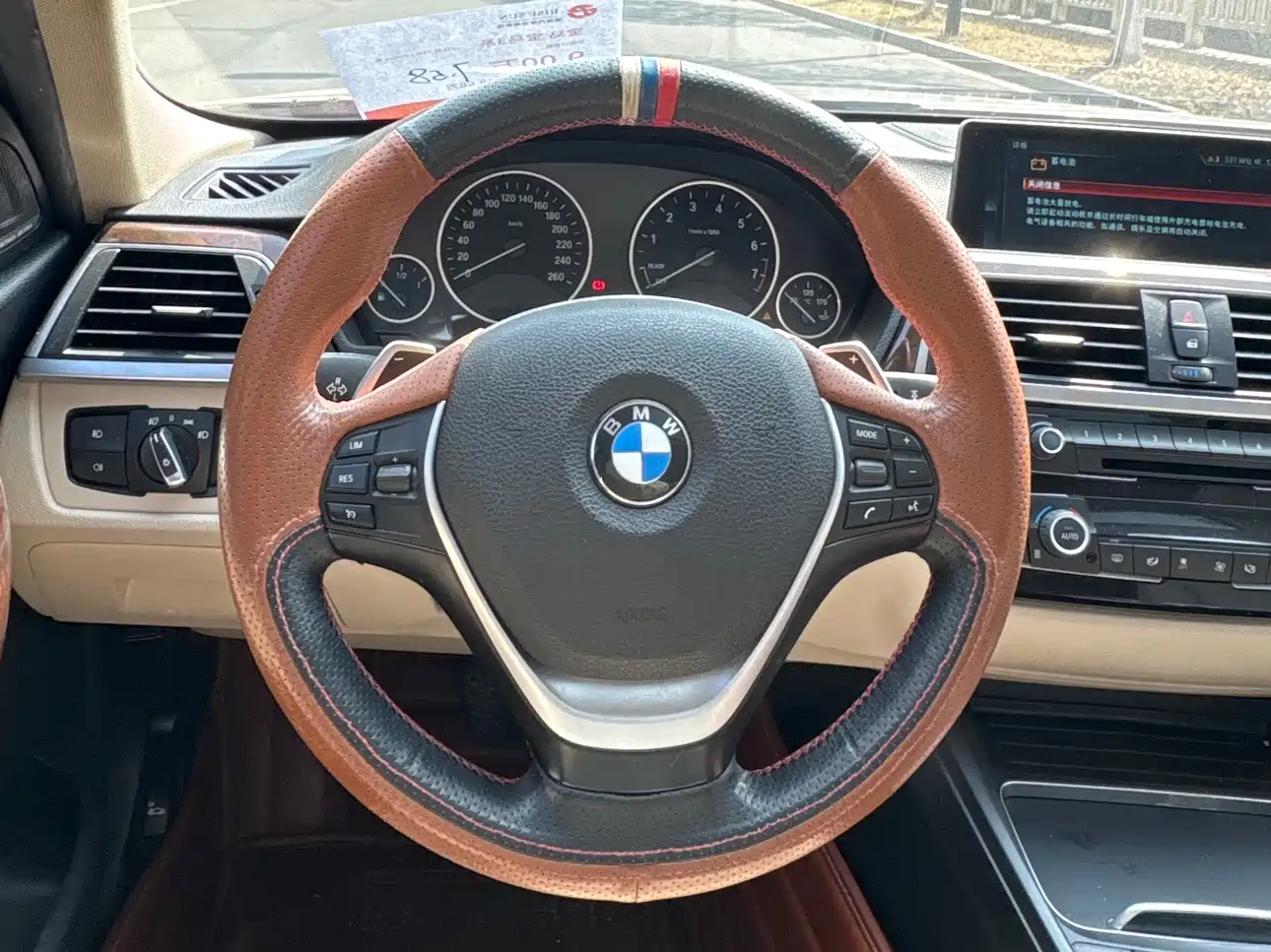 BMW 3 Series 2016 328Li xDrive Luxury Design Package фото 27