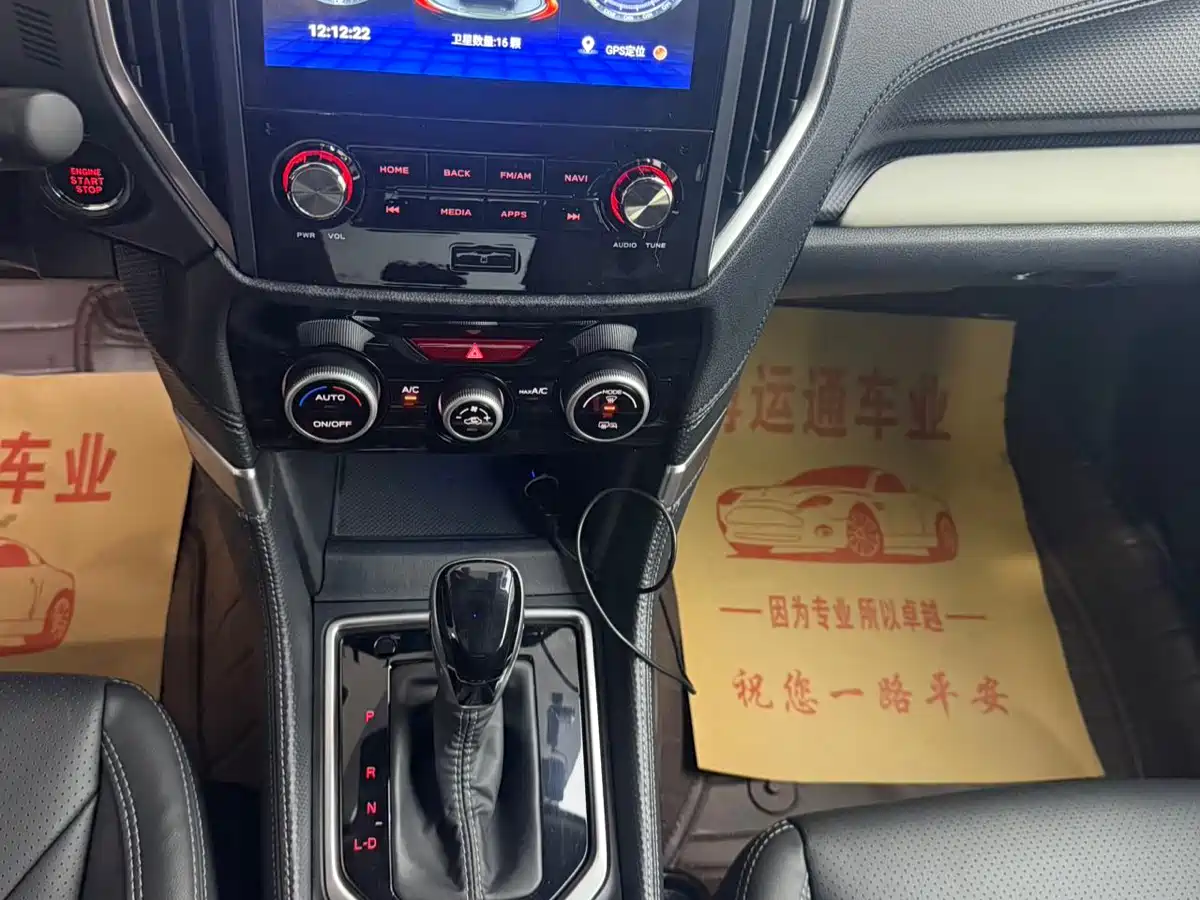 SUBARU FORESTER
