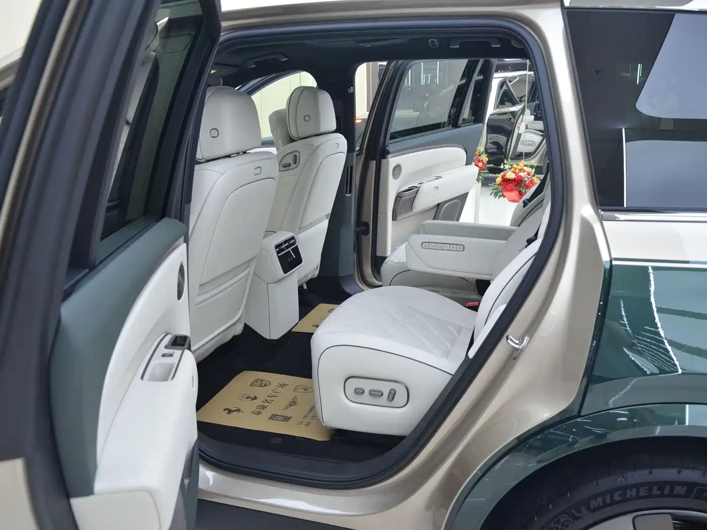 Li Auto L9 2026 2026 Base Model