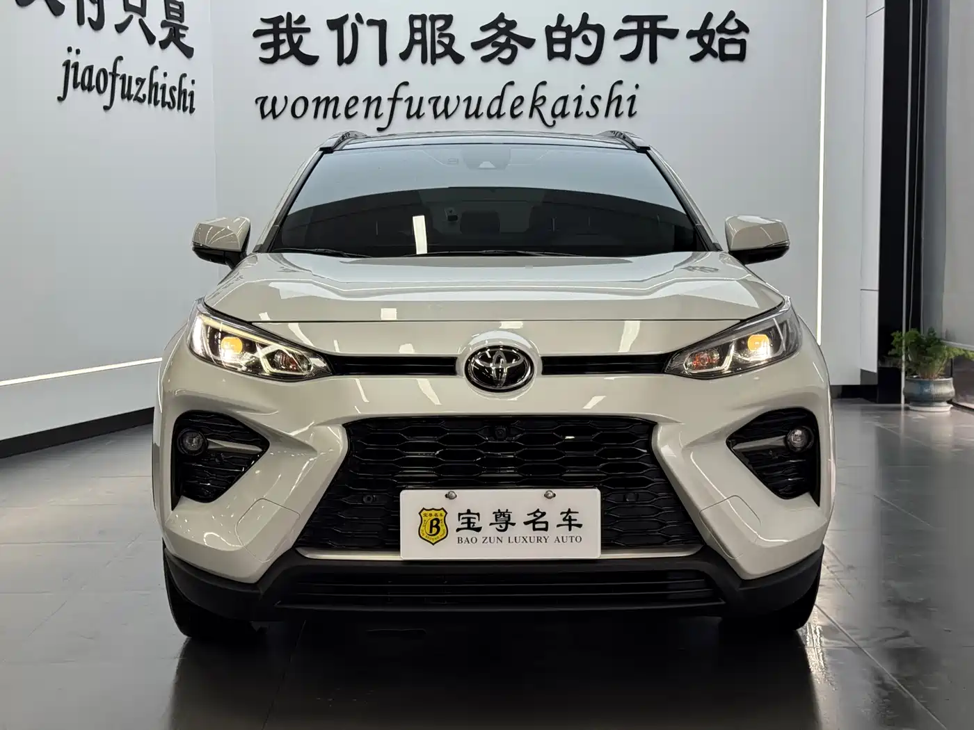 Toyota Wildlander 2023 2.0L CVT FWD Luxury PLUS фото 2