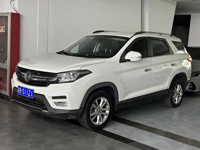 dongfeng scenery-s560