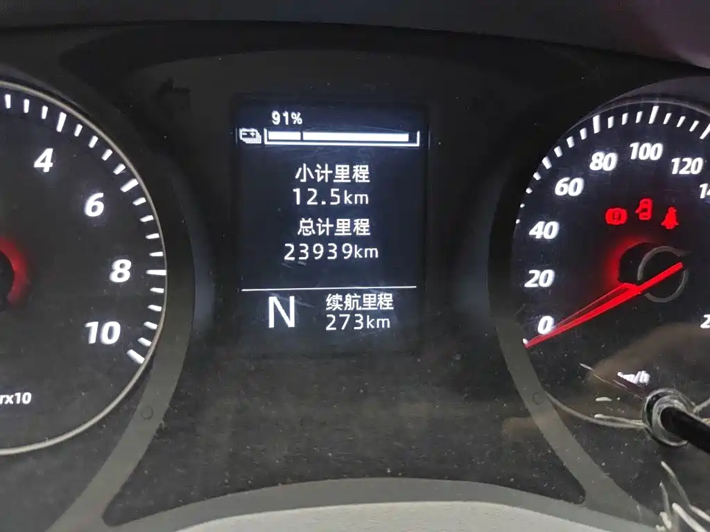 Wuling Motors Wuling Yangguang 2026 2024 300KM Comfort Bus Version 75kW