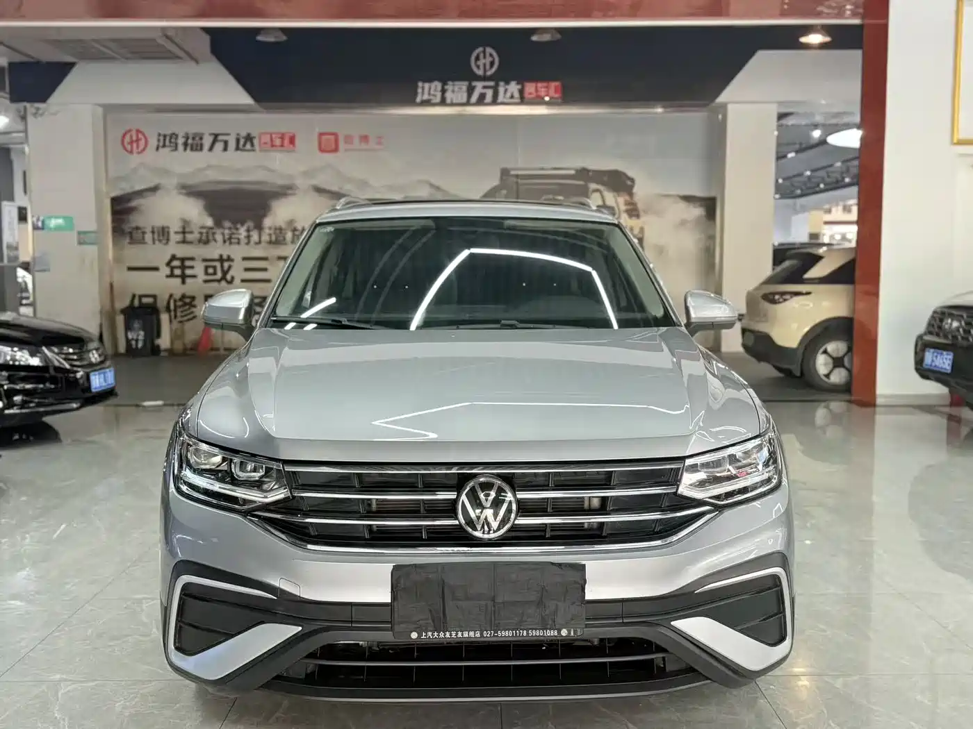 Volkswagen Tiguan L 2022 330TSI Automatic 2WD Smart Edition фото 2