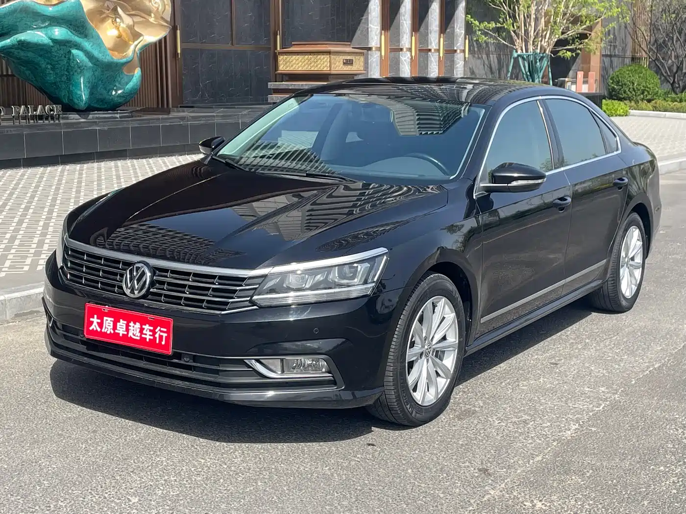 Volkswagen Passat 2017 330TSI DSG Prestige