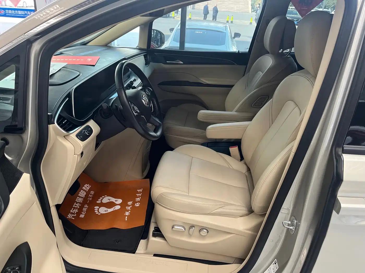 Buick GL8 2022 ES Landmark 653T Premium фото 3