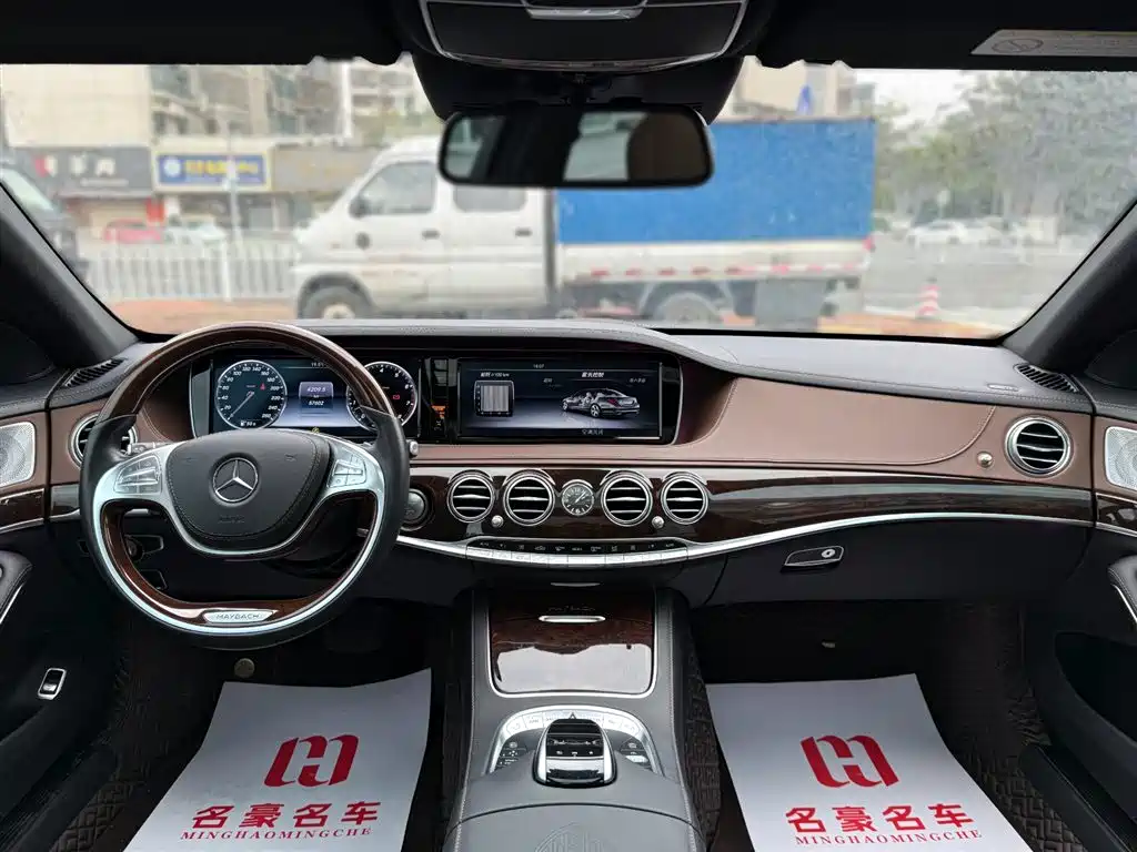 Mercedes-Benz Maybach S-Class 2017 S 400 4MATIC фото 14