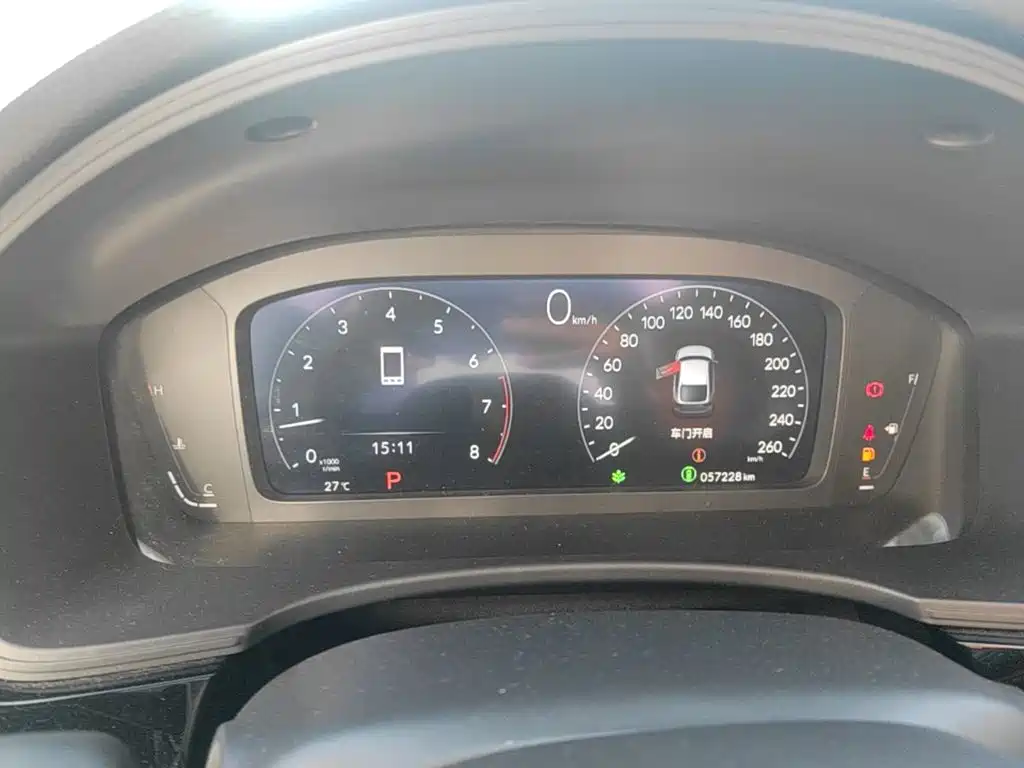 Photo 16 - Honda Civic