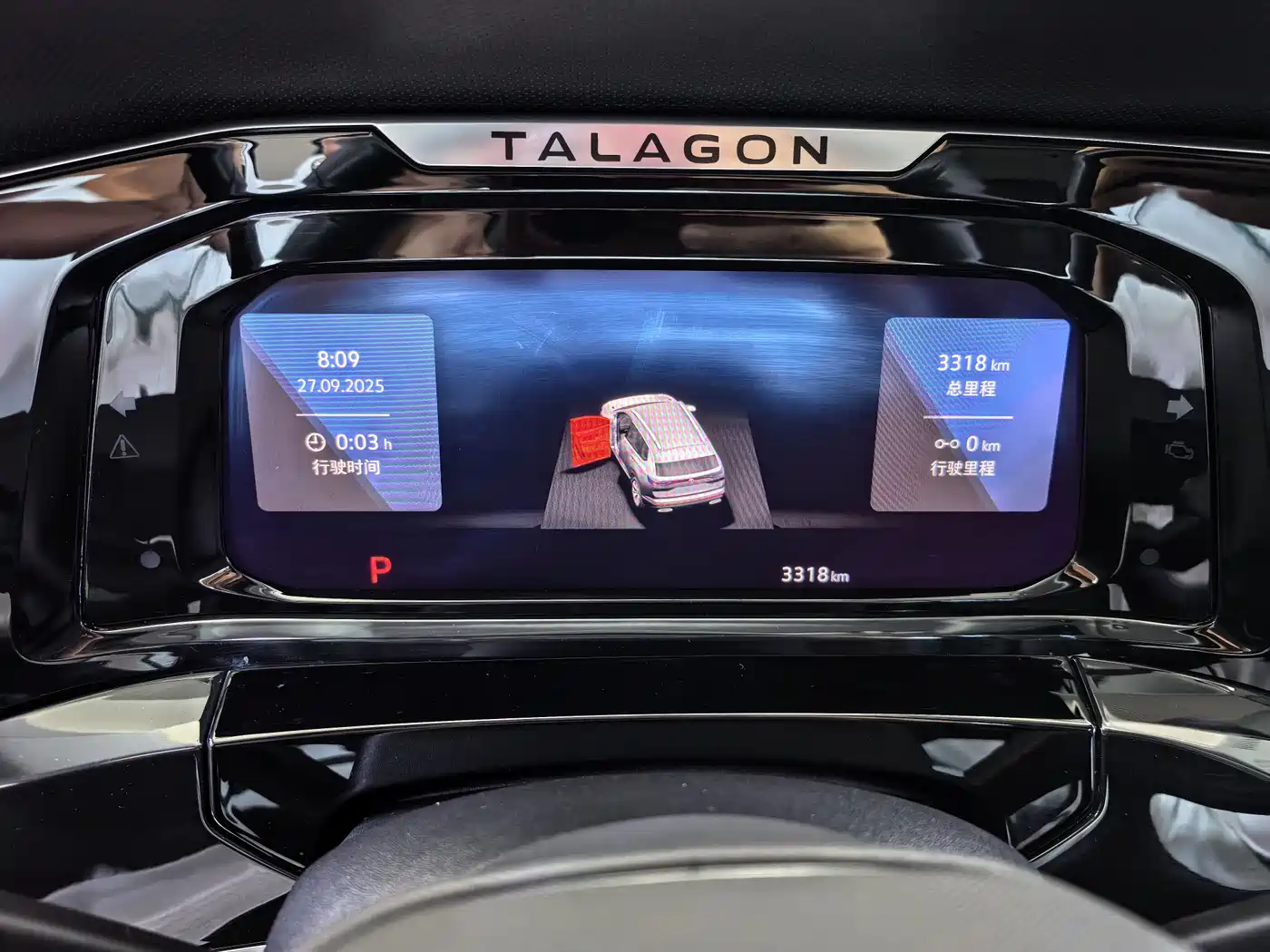 Volkswagen Talagon 2022 380TSI 4WD R-Line Explorer Edition 6-seater фото 16