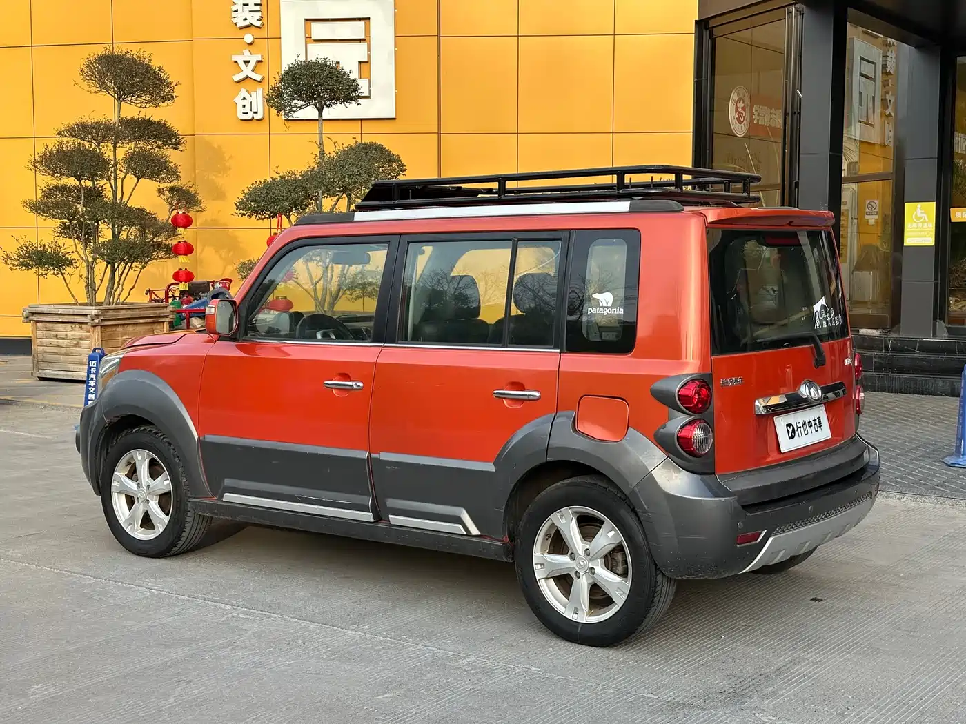 Great Wall M2 2013 2012 1.5L Manual Urban Edition