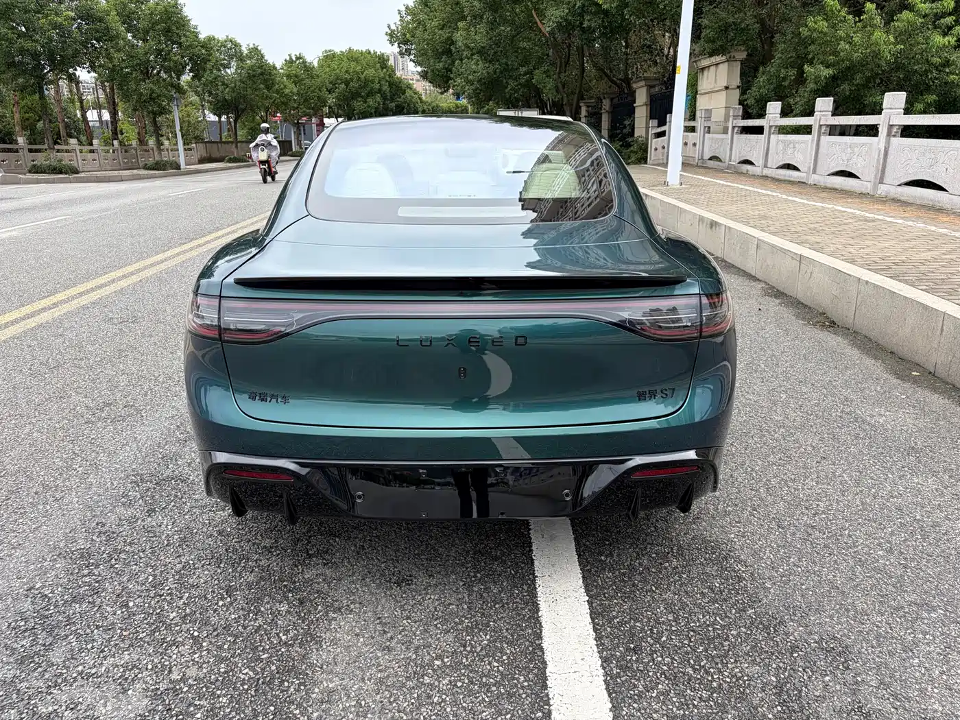 Zhijie S7 2025 2026 Max+