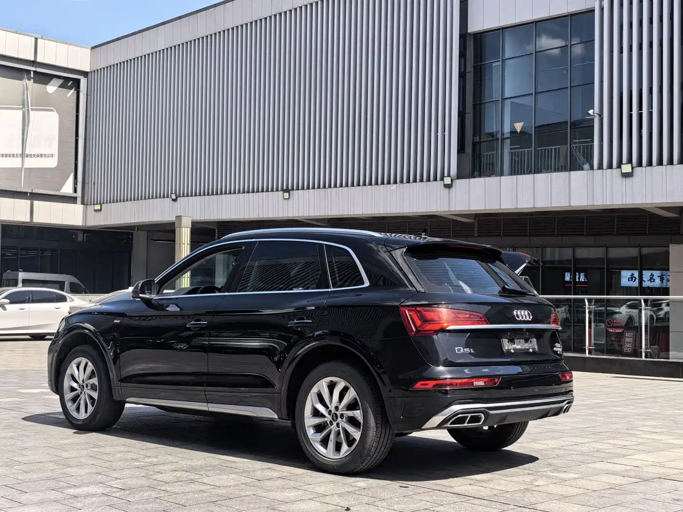 Audi Q5L 2022 40T Luxury Dynamic фото 19