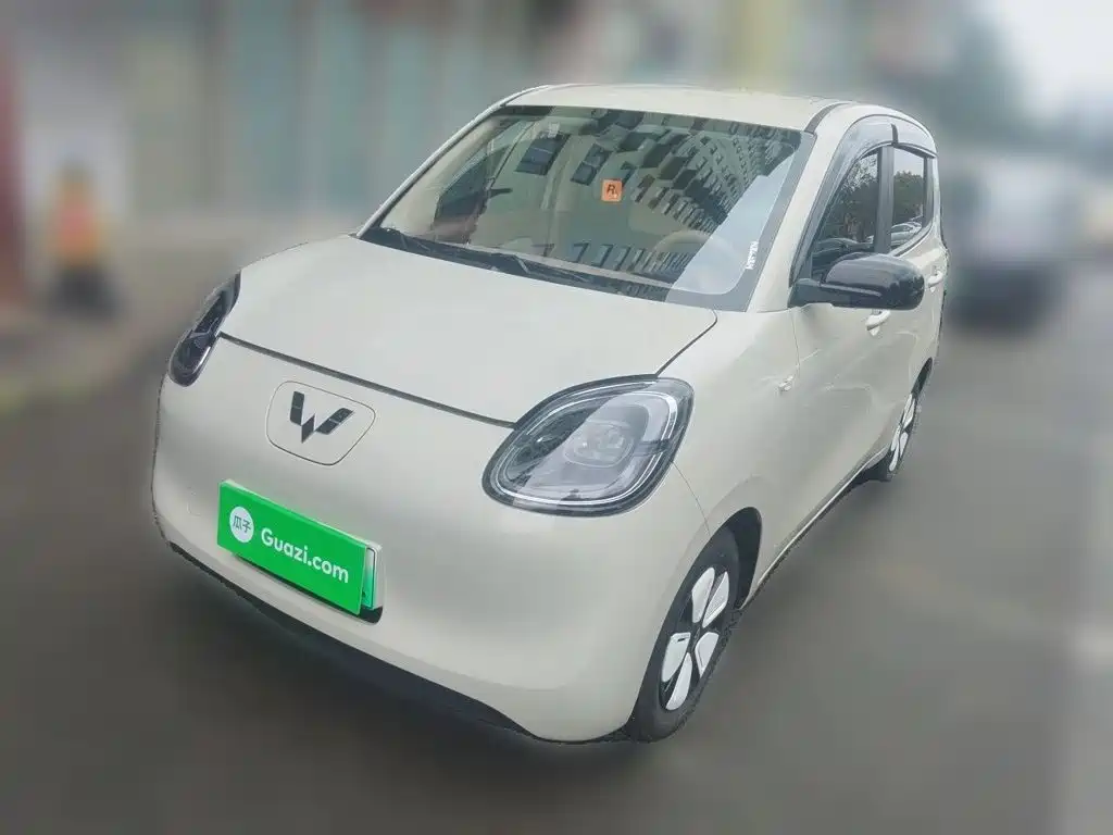 Similar car