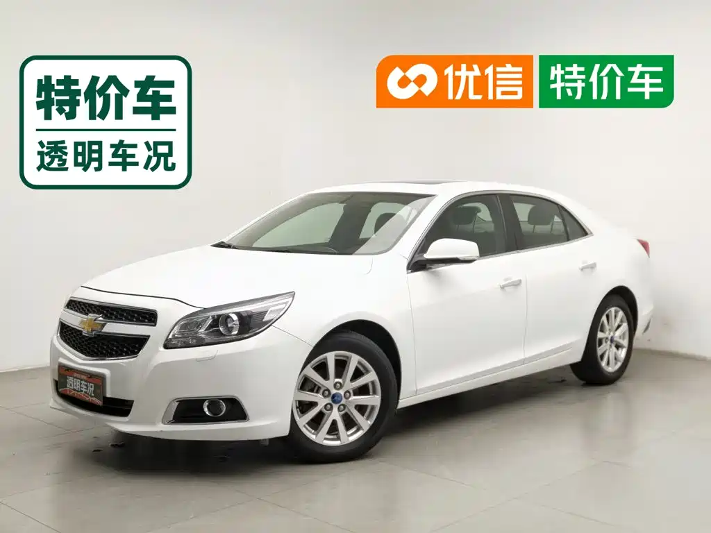 Chevrolet Malibu 2014 — пригон из Китая