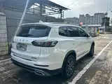 Photo 9 - Chery Tiggo 8