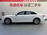 Photo 3 - Audi A4L