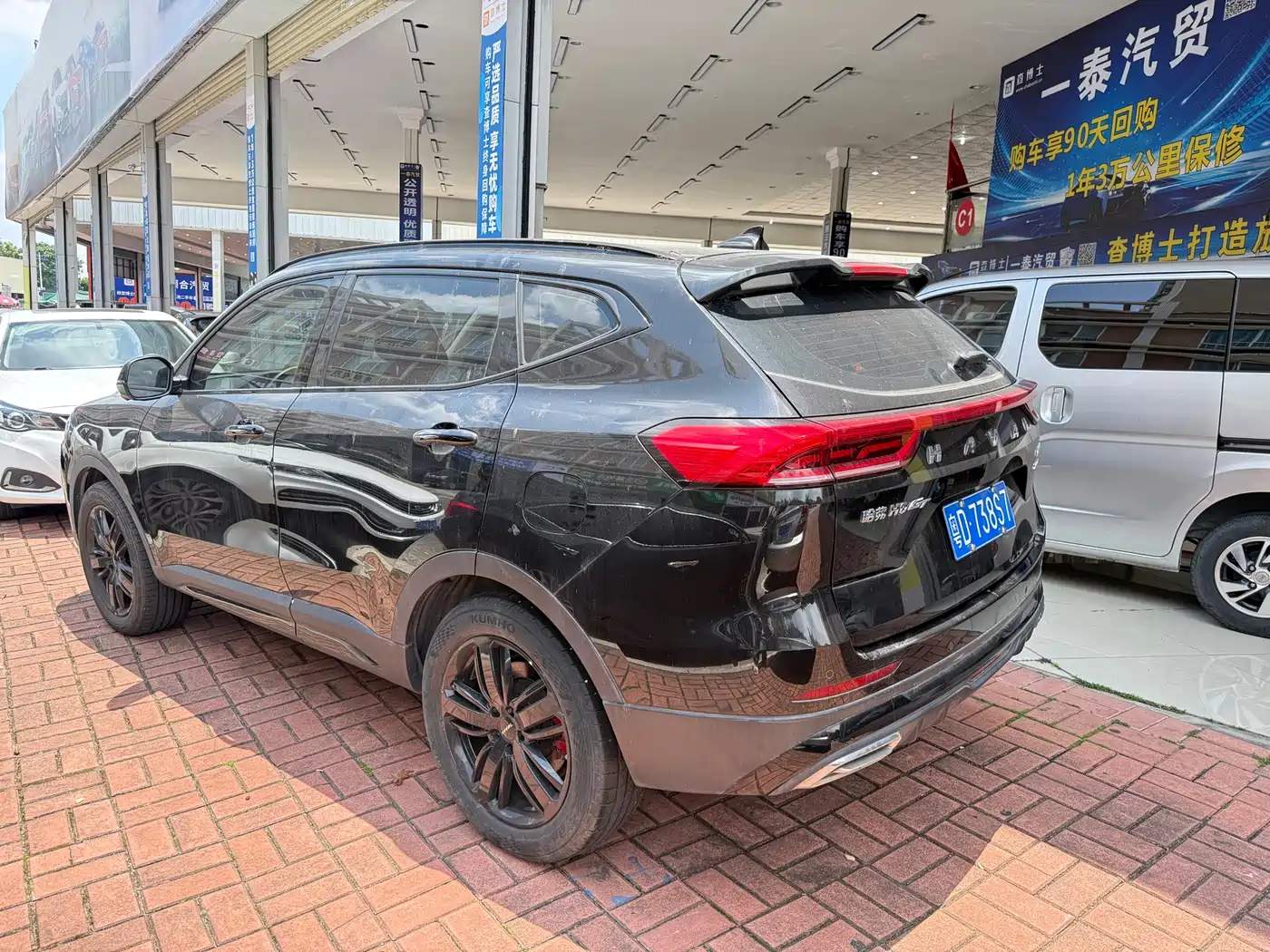 Haval H6 2021 National Trend Edition 2.0GDIT Automatic GT фото 5