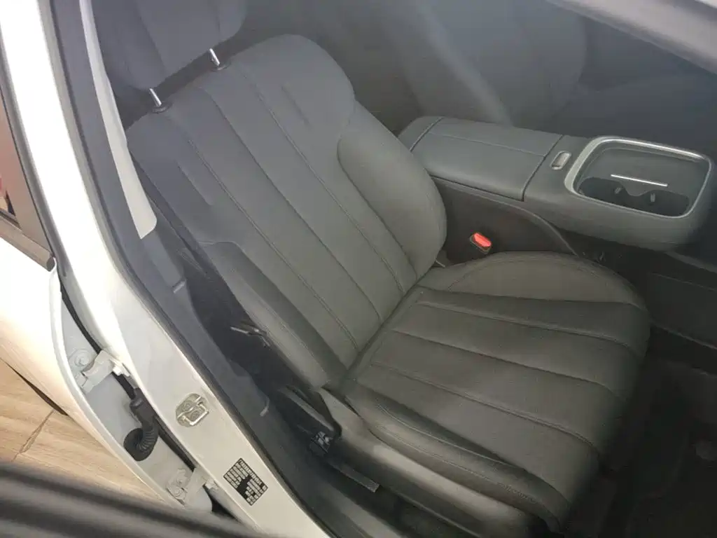 Aion UT 2026 2025 Model 330 Starlight Edition