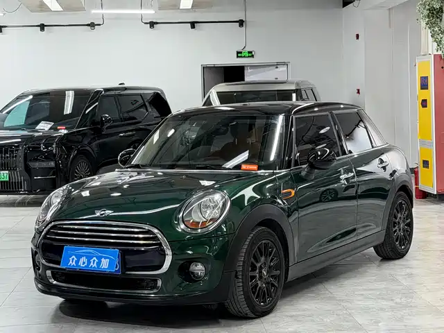 MINI 