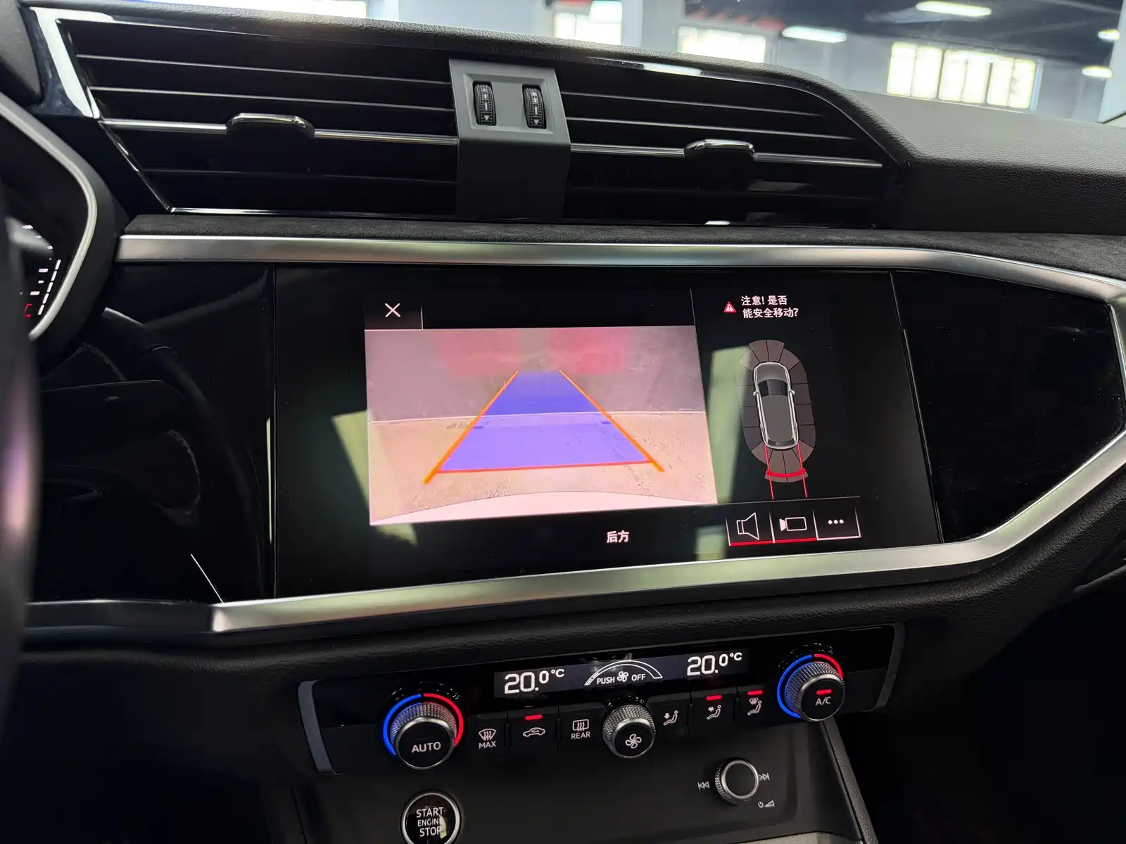 Photo 15 - Audi Q3