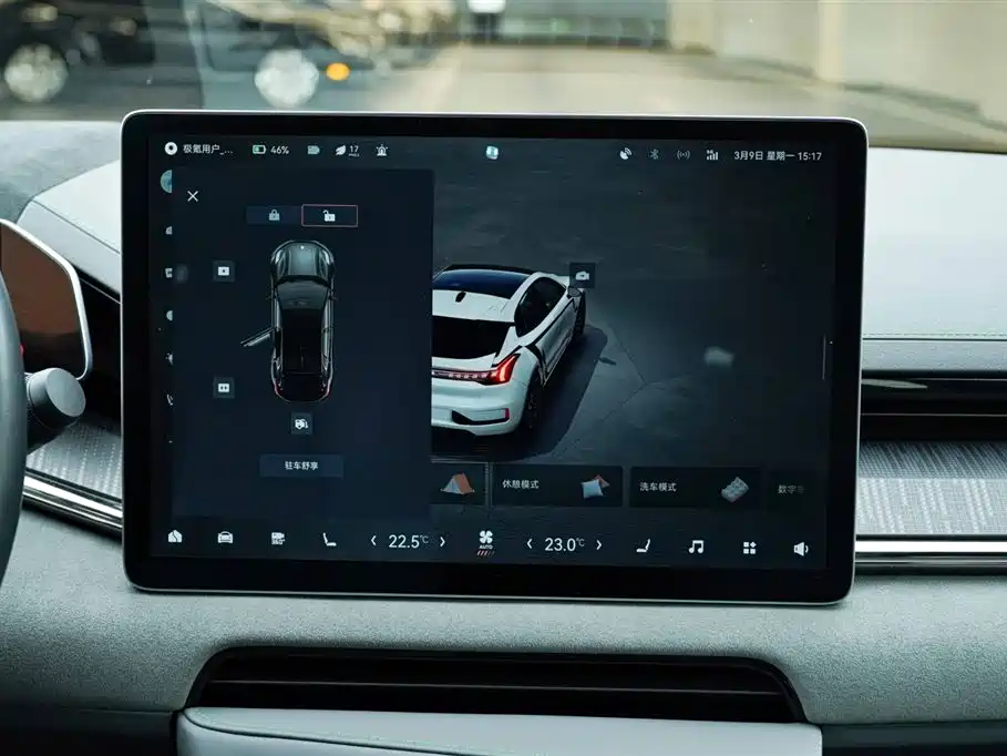 ZEEKR EXTREME KRYPTON 001