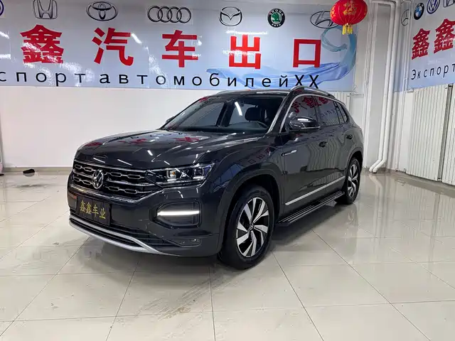 VOLKSWAGEN TANYUE