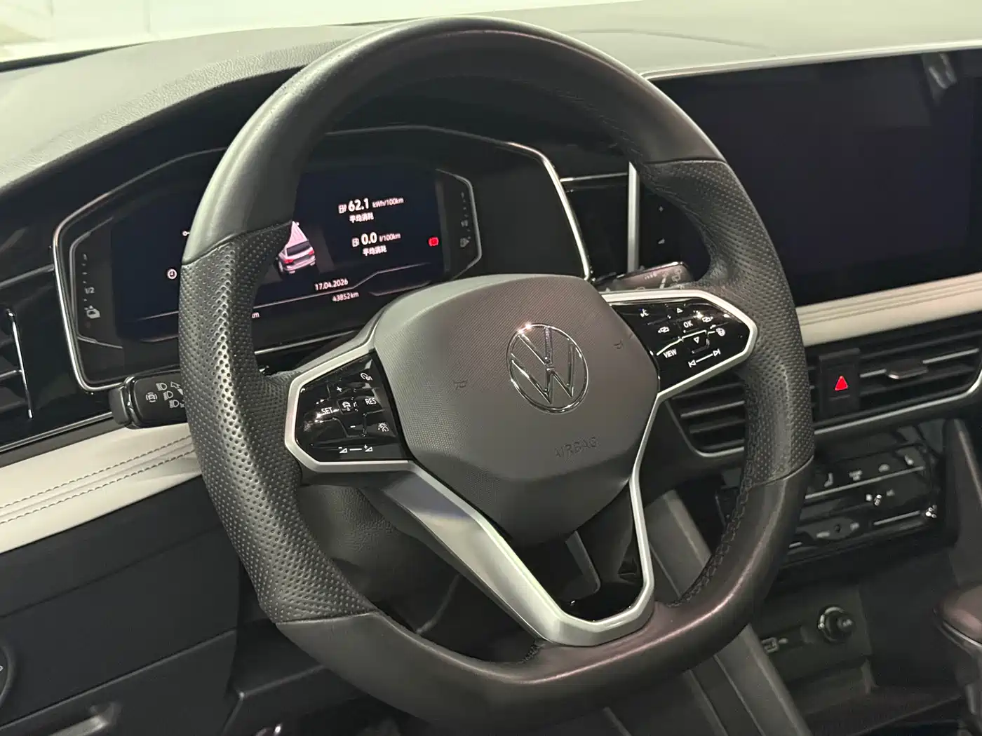 VOLKSWAGEN TIGUAN L NEW ENERGY