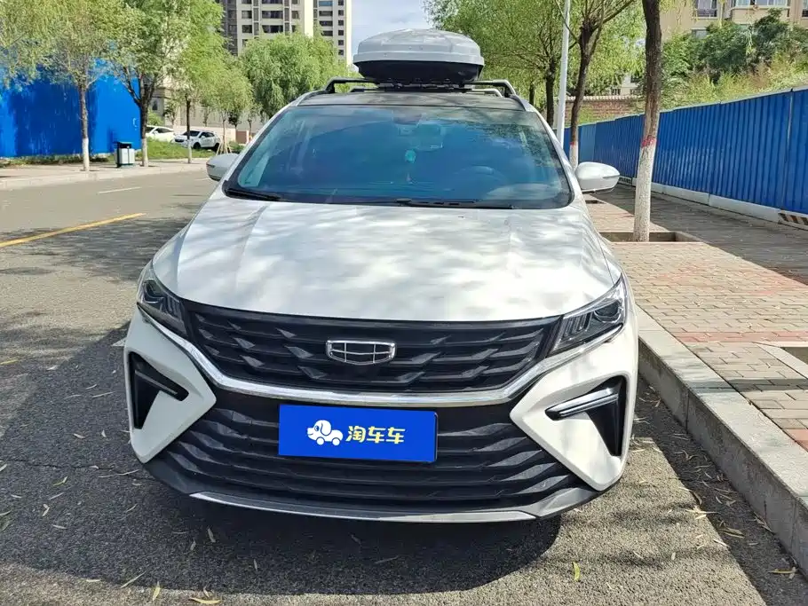 2024 Geely Jia Ji