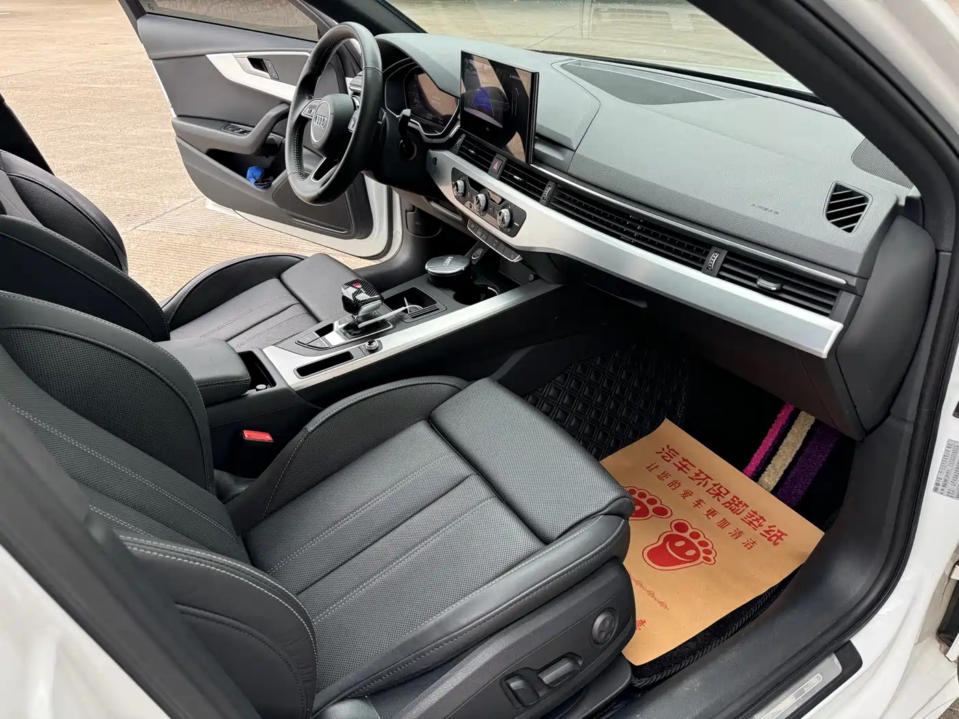 Audi A4L 2020 40 TFSI Fashion Dynamic Edition фото 6