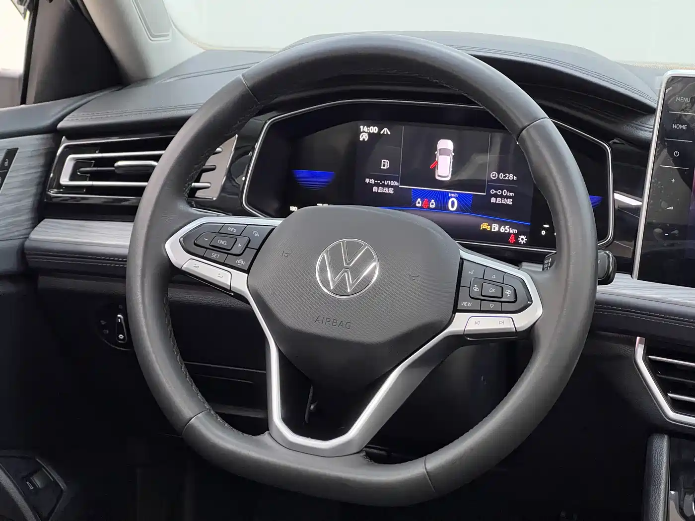 Volkswagen Sagitar 2023 300TSI DSG Surpassing Edition фото 7