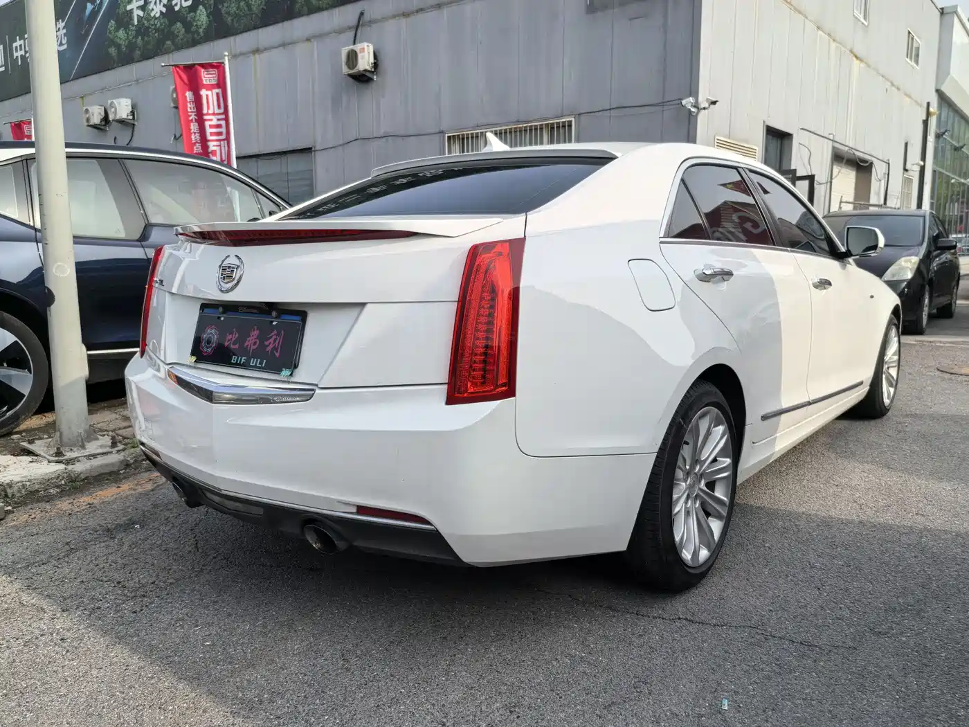Cadillac ATS-L 2014 25T Comfort фото 23