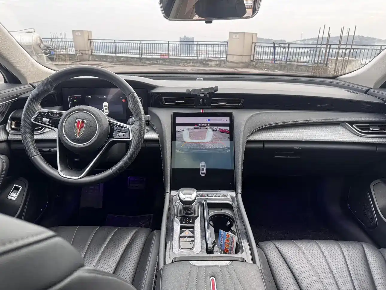 Hongqi H5 2023 1.5T DCT Smart Connect Joy Edition фото 6