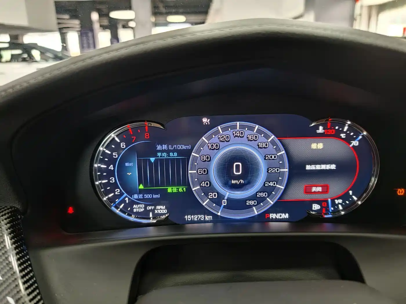 Cadillac CT6 2017 2017 28T Premium