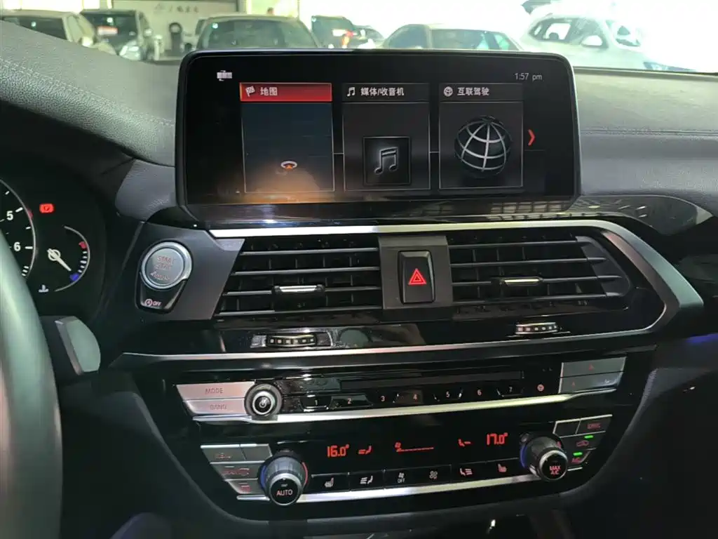 BMW X4 2019 xDrive25i M Sport Package фото 13