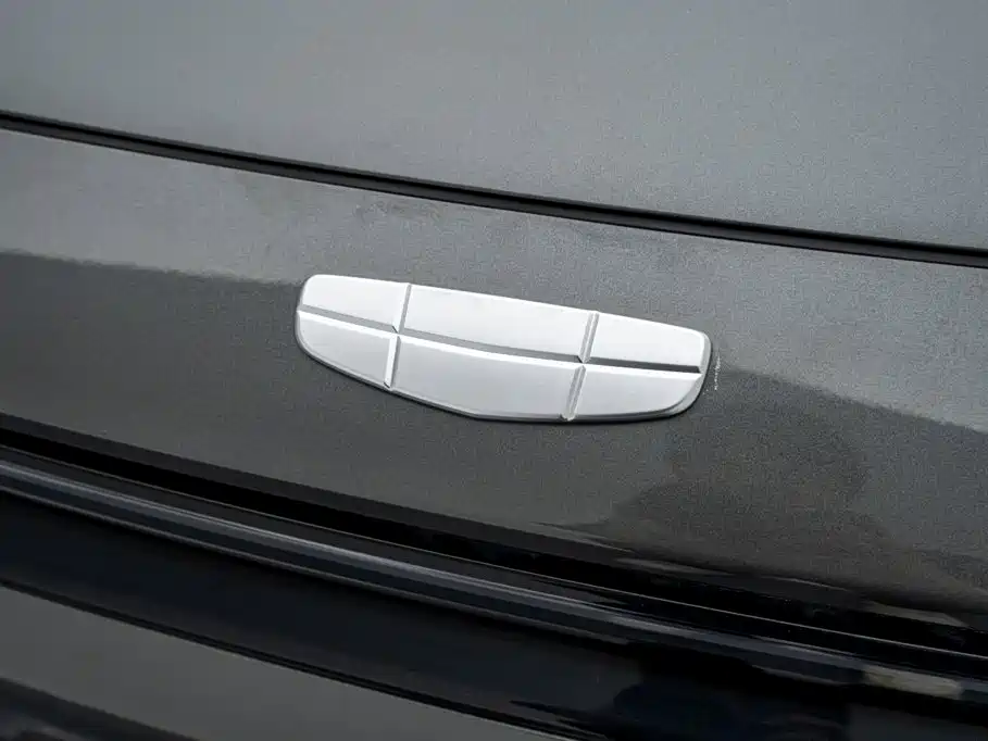 Geely Boyue REV 2026 2026 Extended Range Base Model