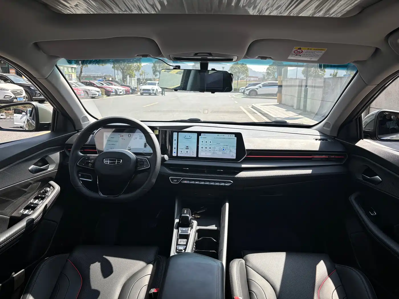 GEELY AUTOMOBILE BINRUI