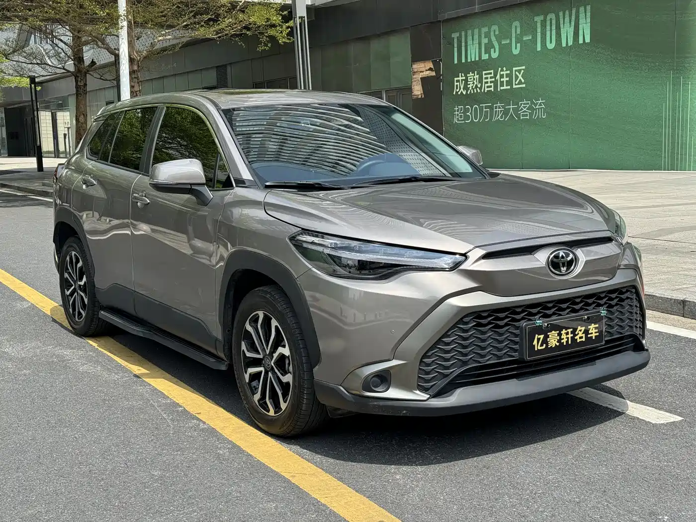 TOYOTA FENGLANDA