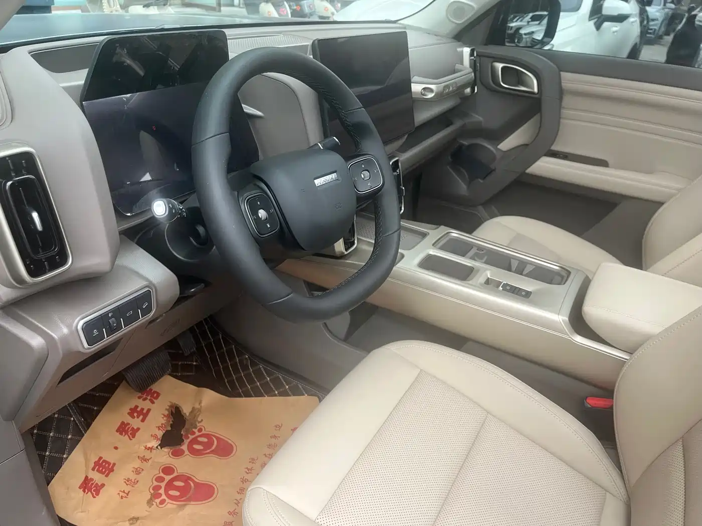Haval Dargo 2026 2026 Model 1.5T High Configuration