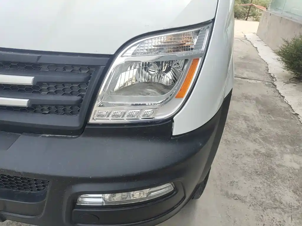 Photo 24 - Maxus Xintu V80