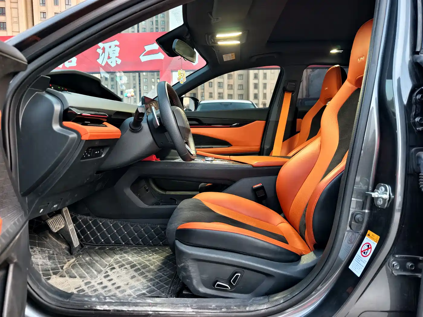CHANGAN UNI-V