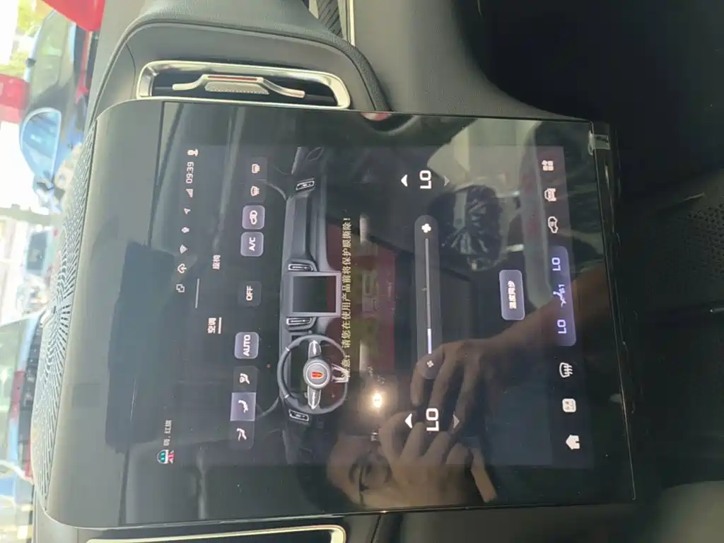 Hongqi HS3 PHEV 2025 2025 125km Jingwei 2 Million Commemorative Edition