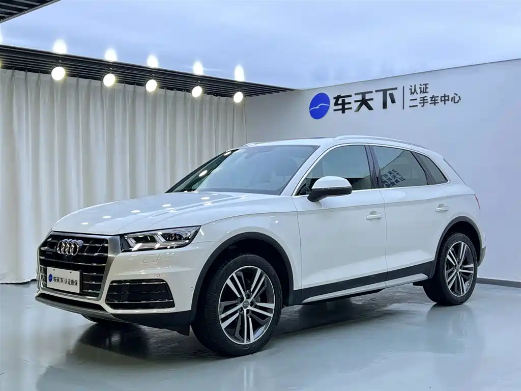 Audi Q5L 2020 45 TFSI Premium Elegance
